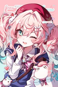  1girl absurdres alternate_costume aqua_eyes bow drill_hair gradient_background gradient_hair hair_between_eyes hair_ornament hairclip hand_up hashtag-only_commentary hat highres honkai:_star_rail honkai_(series) hooves hyacine_(honkai:_star_rail) kheng_(k_heng1223) light_blush little_ica_(honkai:_star_rail) looking_at_viewer multicolored_hair one_eye_closed pegasus pink_hair pouch school_uniform shirt sparkling_eyes sweater_vest twin_drills white_shirt 