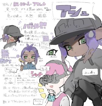  black_hat black_shirt black_shorts closed_mouth clothing_request commentary dark_skin fang gender_request green_eyes hat heart heart-shaped_pupils highres inkling nintendo octoling octoling_player_character open_mouth pale_skin pink_hair purple_hair shirt shorts smile speech_bubble splatoon_(series) splatoon_3 suction_cups symbol-shaped_pupils tentacle_hair translation_request yuuri_snpr 