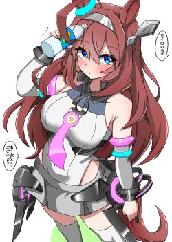  1girl absurdres animal_ears blue_eyes bottle breasts brown_hair clothing_cutout commentary_request ear_ornament grey_hairband grey_skirt hair_between_eyes hairband highleg highleg_leotard highres hip_vent holding holding_bottle horse_ears horse_girl horse_tail large_breasts leotard long_hair lowleg lowleg_skirt mihono_bourbon_(mb-19890425)_(umamusume) mihono_bourbon_(umamusume) necktie open_mouth pink_necktie pleated_skirt shikimiya_life silver_hairband sitting skirt speech_bubble standing tail translation_request umamusume white_leotard 