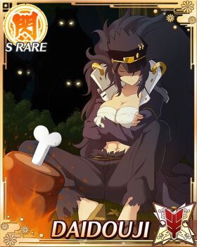  1girl abs arm_wrap banchou bear big_hair black_hair black_pants border breasts budget_sarashi campfire card_(medium) character_name chest_sarashi closed_eyes cooking crossed_arms daidouji_(senran_kagura) delinquent fluffy_hair food gakuran game_cg geta hat large_breasts long_coat long_hair meat muscular muscular_female night official_art pants peaked_cap red_eyes sarashi school_uniform senran_kagura senran_kagura_new_wave sitting solo surrounded 