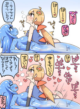 1futa 1girl ^^^ afterimage ahoge arm_support blonde_hair blue_eyes blue_hair blue_skin blush bottomless bow breasts colored_skin flying_sweatdrops futa_with_female futanari gradient_background hair_bow heart heart-shaped_pupils highres large_breasts long_hair lying missionary monster_girl motion_lines nude on_back open_mouth orange_bow original parted_lips pink_background pink_eyes rantana_(lalalalackluster) sex slime_girl smile sweatdrop symbol-shaped_pupils translation_request rating:Explicit score:104 user:danbooru