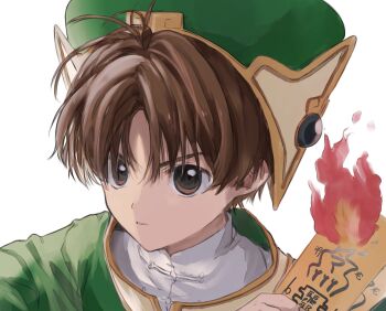  1boy brown_eyes brown_hair cardcaptor_sakura child chinese_clothes close-up commentary fire green_hat hano_luno hat highres holding li_syaoran magical_boy male_focus short_hair simple_background solo symbol-only_commentary turtleneck white_background 
