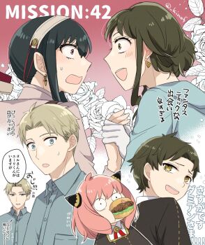  2boys adoptive_parent_and_adoptive_child anya_(spy_x_family) black_hair blonde_hair blue_eyes blush child closed_mouth commentary_request damian_desmond episode_number father_and_daughter green_eyes hairpods jacket long_sleeves melinda_desmond mello79 multiple_boys necktie open_mouth parent_and_child pink_hair shirt short_hair smile spy_x_family translation_request twilight_(spy_x_family) white_shirt yor_briar yuri 