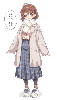  1girl :d absurdres antenna_hair arms_at_sides black_pantyhose blue_skirt blush brown_eyes brown_hair brown_socks chinese_commentary chinese_text clannad coat commentary_request full_body furukawa_nagisa grey_coat hair_between_eyes hair_ornament hairclip highres long_sleeves looking_at_viewer open_clothes open_coat open_mouth orange_sweater pantyhose parallel_hairclips plaid_clothes plaid_skirt ribbed_socks scarf setteiset shoes short_hair simple_background skirt smile sneakers socks solo speech_bubble standing sweater translation_request white_background white_scarf white_shoes 