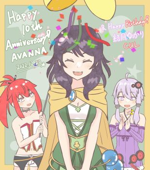  3girls :d ^_^ anniversary avanna birthday birthday_connection breasts cape character_name clapping closed_eyes commentary commentary_request confetti cul date_connection dress freckles green_dress happy_anniversary happy_birthday highres holding medium_breasts medium_hair midriff multiple_girls open_mouth ponytail purple_eyes purple_hair red_hair smile upper_body vocaloid voiceroid white_eyes wixa14_shin yellow_cape yuzuki_yukari 