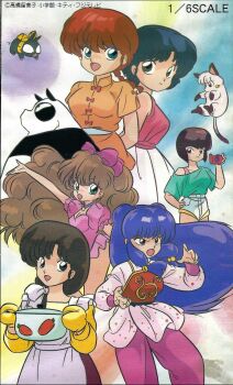  1990s_(style) 6+girls :d blue_eyes blue_hair bob_cut bow brown_eyes brown_hair cat commentary english_commentary gloves hair_bow highres long_hair low_ponytail low_side_ponytail multiple_girls official_art open_mouth p-chan_(ranma_1/2) panda pig pink_bow ponytail purple_hair ranma-chan ranma_1/2 red_hair retro_artstyle saotome_genma_(panda) saotome_ranma scan shampoo_(cat) shampoo_(ranma_1/2) shiratori_azusa short_hair smile tendou_akane tendou_kasumi tendou_nabiki third-party_source yellow_gloves 