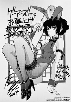  1girl absurdres animal_ears ass bags_under_eyes black_eyes black_lagoon bow bowtie breasts chainsaw ear_piercing frederica_sawyer greyscale half-closed_eyes high_heels highres hiroe_rei medium_breasts monochrome piercing playboy_bunny power_tool rabbit_ears rabbit_tail scar scar_on_neck short_hair sideboob sketch solo tail  rating:General score:36 user:chopblock