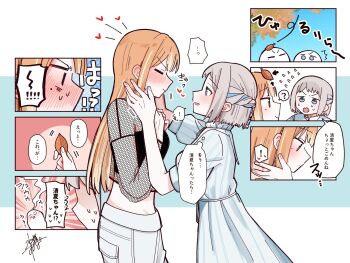  2girls black_shirt blue_dress blue_eyes blue_ribbon blush braid closed_eyes closed_mouth commentary_request dress fishnet_top fishnets flying_sweatdrops gakuen_idolmaster h77kobato hair_ribbon half_up_braid heart highres idolmaster katsuragi_lilja leaf leaf_on_head long_hair mole mole_under_eye multiple_girls orange_hair outdoors pants parted_lips ribbon ribbon_braid shirt shiun_sumika smile speech_bubble translation_request white_hair white_pants yuri 