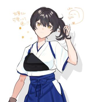  1girl black_hair blue_skirt closed_mouth commentary_request daikon_knkr hakama hakama_skirt hand_up japanese_clothes kaga_(kancolle) kantai_collection kimono muneate short_hair side_ponytail simple_background skirt solo translation_request white_background white_kimono yellow_eyes 