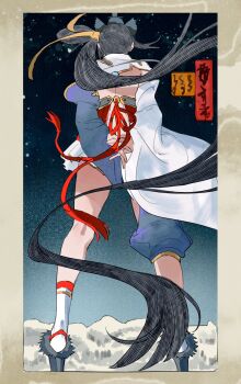  1girl asymmetrical_legwear black_hair blue_sleeves commentary detached_sleeves english_commentary fate/grand_order fate_(series) from_behind full_body geta hair_bun highres inset_border interlocked_fingers long_hair long_sleeves red_ribbon ribbon single_side_bun sky socks solo standing star_(sky) starry_sky tate_no_yuusha_no_nariagari ushiwakamaru_(fate) ushiwakamaru_(second_ascension)_(fate) very_long_hair white_sleeves woodsheep59366 