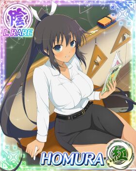  1girl ahoge aqua_eyes belt black_belt black_hair black_skirt board_eraser book border breasts card_(medium) chalk chalkboard character_name classroom dark-skinned_female dark_skin desk game_cg hair_ribbon high_ponytail holding holding_book holding_chalk homura_(senran_kagura) large_breasts light_blush long_hair looking_at_viewer official_art on_desk ponytail ribbon senran_kagura senran_kagura_new_wave shirt shirt_tucked_in sitting skirt smile solo tan teacher third-party_source very_long_hair white_ribbon white_shirt 