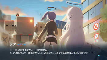  2girls aged_down alternate_hair_length alternate_hairstyle backlighting battle belt black_halo black_skirt blue_archive blue_sky building character_name commentary day dirty fake_screenshot feet_out_of_frame fighting_stance floating_hair from_behind gun hair_ornament halo hamachikichiki hand_up headgear highres holding holding_gun holding_weapon long_hair long_sleeves mechanical_halo medium_hair miniskirt multiple_girls outdoors pleated_skirt purple_hair ring_of_light_(blue_archive) robot school_uniform side_ponytail sitting skirt sky smoke standing subtitled tassel tassel_hair_ornament thighs translation_request very_long_hair weapon white_belt white_hair white_halo white_skirt yokozuwari yuuka_(blue_archive) 