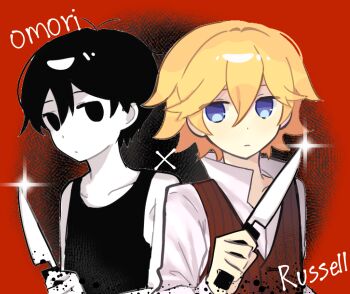  2boys antenna_hair back-to-back black_background black_eyes black_hair black_tank_top blonde_hair blue_eyes border brown_vest buttons character_name chinese_commentary closed_mouth collarbone collared_shirt commentary_request double-parted_bangs empty_eyes end_roll expressionless hair_behind_ear hair_between_eyes highres holding holding_knife knife long_sleeves looking_at_another looking_back male_focus mo42144 multiple_boys no_pupils omori omori_(omori) outside_border pinstripe_pattern pinstripe_vest red_border round_border russell_(end_roll) shirt short_hair sideways_glance simple_background sparkle tank_top upper_body very_short_hair vest weapon_connection white_shirt 