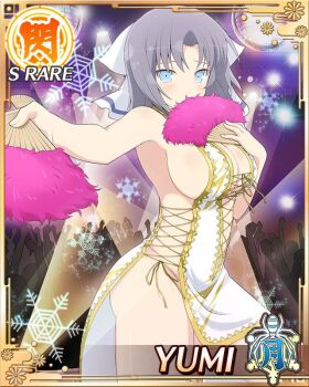  1girl arms_up audience blue_eyes border bow breasts card_(medium) character_name covering_own_mouth disco_ball dress game_cg gold_trim grey_hair hair_bow hand_fan holding holding_fan large_breasts looking_at_viewer medium_hair official_art outstretched_arm senran_kagura senran_kagura_new_wave sideless_dress snowflakes solo stage stage_lights striped_bow third-party_source white_bow white_dress yumi_(senran_kagura) 