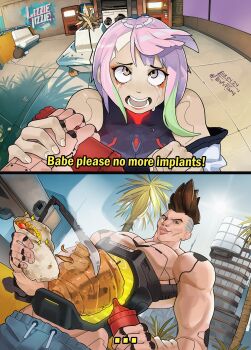  1boy 1girl absurdres brown_hair crying crying_with_eyes_open cyberpunk:_edgerunners cyberpunk_(series) cyborg david_martinez doner_sandwich food funkiflame graffiti green_hair highres kazuya_guy_(meme) ketchup lucy_(cyberpunk) makeup mantis_blades_(cyberpunk) meme multicolored_hair muscular muscular_male my_name_is_skyler_white_yo_(meme) palm_tree pants pink_hair runny_makeup shawarmachine_(meme) sweatpants tears topless_male tree 