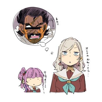  1boy 2girls 524ryo aqua_neckerchief blue_eyes brown_dress censored censored_identity ceras_yanagida_lilienfeld closed_eyes commentary_request dark-skinned_male dark_skin dragon_ball dragonball_z dress flower grey_hair hair_bun hair_flower hair_ornament hasu_no_sora_school_uniform highres link!_like!_love_live! long_sleeves love_live! multiple_girls neckerchief open_mouth otomune_kozue paragus_(dragon_ball_z) purple_hair red_flower sailor_collar sailor_dress school_uniform side_ponytail sidelocks single_side_bun speech_bubble sweatdrop tassel tassel_hair_ornament thought_bubble translation_request virtual_youtuber white_sailor_collar winter_uniform 