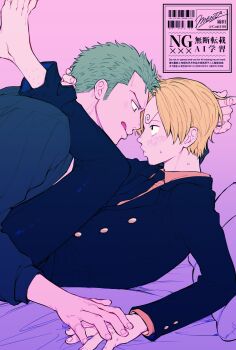  2boys :d barefoot black_shirt black_suit blonde_hair buttons collared_shirt commentary_request cott100 curly_eyebrows eye_contact formal_clothes green_hair hand_on_another's_hand highres jacket lapels layered_sleeves leg_up long_sleeves looking_at_another male_focus medium_sideburns multiple_boys one_piece open_mouth orange_shirt parted_hair pillow profile roronoa_zoro sanji_(one_piece) shirt sideburns smile suit suit_jacket tongue tongue_out watermark yaoi 