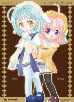  2girls ahoge bad_id black_thighhighs bloomers blue_bow blue_bowtie blue_hair blue_shoes bow bowtie brown_coat brown_hat brown_shoes coat dress hair_ornament hand_on_another's_arm hand_up hat hatomugi_(mamotan) loafers long_sleeves looking_at_another looking_back mary_janes milestone_celebration multiple_girls open_mouth original parted_lips pinching_sleeves pink_hair purple_eyes shoes short_dress sleeves_past_wrists smile standing thighhighs underwear watermark web_address white_bloomers white_dress white_hat white_thighhighs wing_hair_ornament yellow_eyes zettai_ryouiki 