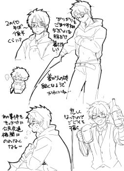 ... 1boy alcohol amputee arthropod_limbs bags_under_eyes beard_stubble beer beer_mug belt blush bottle breath cigarette clothes_lift collared_shirt cropped_legs cropped_torso cup drink drinking drinking_glass drunk expressionless facial_hair formal_clothes glasses gregor_(project_moon) greyscale hair_between_eyes half-closed_eyes hand_up head_down holding holding_bottle holding_cup hood hood_down hoodie hoodie_lift jacket jitome joints kikkoinu lifting_own_clothes limbus_company lineart long_hair long_sleeves looking_ahead looking_at_viewer looking_to_the_side low_ponytail male_focus male_underwear mechanical_arms monochrome mug multiple_views navel necktie open_mouth pants parted_bangs parted_lips partially_undressed ponytail project_moon prosthesis prosthetic_arm sanpaku semi-rimless_eyewear shirt short_hair simple_background single_mechanical_arm sitting sketch smile solo spoken_ellipsis stubble suit sweat translation_request trembling under-rim_eyewear underwear underwear_peek undressing upper_body vest white_background