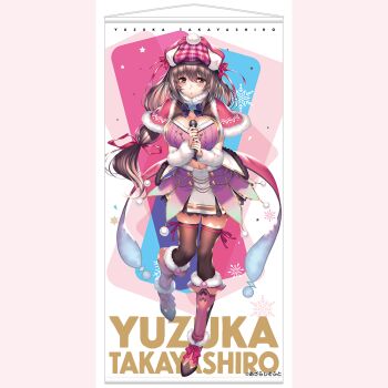  1girl amakano_~second_season~ black_skirt black_thighhighs blush boots bow bowtie breasts brown_eyes brown_hair character_name copyright_notice detached_sleeves fur-trimmed_boots fur_sleeves fur_trim hair_ribbon hands_up hat holding holding_microphone knee_boots large_breasts leaning_forward long_hair looking_at_viewer microphone midriff navel official_art pink_background pink_boots pink_hat piromizu pleated_skirt pom_pom_(clothes) purple_bow purple_bowtie red_ribbon ribbon skirt solo takayashiro_yuzuka thighhighs zettai_ryouiki 