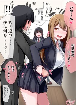  1boy 2girls ;d aino_nana_(baileys) aizawa_ruuji_(baileys) baileys_(tranquillity650) black_hair black_jacket black_pants black_skirt blue_eyes breasts brown_hair class_no_gal_ni_kuuki_atsukai_sareteimasu collared_shirt commentary_request dry_humping fang gakuran hetero highres humping jacket kusonoki_(baileys) large_breasts long_hair misunderstanding multiple_girls necktie one_eye_closed open_clothes open_jacket open_mouth orange_eyes pants pleated_skirt red_necktie school_uniform shirt short_hair signature skin_fang skirt small_sweatdrop smile standing torso_grab translation_request white_shirt 