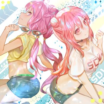  2girls bemani breasts denim denim_skirt glasses gokuama grace_(sound_voltex) green_panties highres large_breasts multiple_girls panties rasis red_panties shirt siblings sisters skirt sound_voltex underwear white_shirt yellow_shirt yumebuki  rating:Sensitive score:3 user:BlackRockShooter109