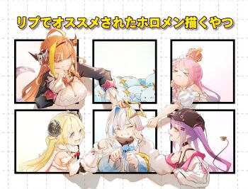  >_< 5girls :t absurdres ahoge amane_kanata amane_kanata_(1st_costume) arm_cuffs armband asymmetrical_hair baseball_cap bibi_(tokoyami_towa) black_choker black_hairband black_hat black_jacket black_shirt black_tank_top blonde_hair blue_bow blue_bowtie blue_hair blunt_bangs blush bow bowtie breasts candy cape cheek_pinching cheek_poking choker cleavage cleavage_cutout closed_eyes clothing_cutout collared_shirt colored_inner_hair commentary crown demon_girl demon_tail diagonal-striped_bow dragon_girl dragon_horns dragon_tail dress fake_horns food fourth_wall fur-trimmed_sleeves fur_collar fur_trim gradient_hair green_eyes grey_hair grin hairband halo hat highres himemori_luna himemori_luna_(1st_costume) holding holding_candy holding_food holding_lollipop hololive horn_bow horn_ornament horned_headwear horns huge_ahoge hyde_(tabakko) jacket kiryu_coco kiryu_coco_(1st_costume) large_breasts lollipop long_hair multicolored_hair multiple_girls open_clothes open_jacket open_mouth orange_hair outside_border patterned_background petting piercing pinching pink_hair pink_hat poking profile purple_eyes purple_hair reaching red_eyes sheep_girl sheep_horns shirt short_hair simple_background single_hair_intake smile star_halo streaked_hair striped_bow swirl_lollipop tail tail_ornament tail_piercing tank_top tilted_halo tokoyami_towa tokoyami_towa_(1st_costume) translated trembling tsunomaki_watame tsunomaki_watame_(1st_costume) turtleneck turtleneck_shirt two-tone_hair upao_(amane_kanata) upper_body virtual_graduation_commemoration virtual_youtuber white_background white_cape white_dress white_jacket white_shirt wing_collar yellow_armband 