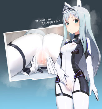  1girl alice_gear_aegis arm_at_side bar_censor black_bodysuit blue_eyes bodysuit breasts censored closed_mouth commentary_request covered_erect_nipples covered_navel cross-section dot_mouth grey_hair hand_on_own_stomach ia_rehtona impossible_bodysuit impossible_clothes long_hair looking_at_viewer multicolored_bodysuit multiple_views shimada_fumikane small_breasts solo spread_pussy spread_pussy_under_clothes spreading_own_pussy translation_request two-tone_bodysuit white_bodysuit 