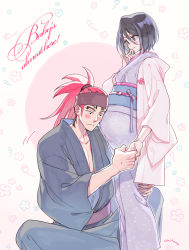 1boy 1girl abarai_renji artist_name black_eyes black_hair bleach hand_holding husband_and_wife indian_style japanese_clothes kimono kuchiki_rukia light_blush long_hair obi okihana ponytail pregnant purple_eyes red_hair sash short_hair sitting standing tattoo rating:Safe score:2 user:danbooru 1boy 1girl abarai_renji artist_name black_eyes black_hair bleach hand_holding husband_and_wife indian_style japanese_clothes kimono kuchiki_rukia light_blush long_hair obi okihana ponytail pregnant purple_eyes red_hair sash short_hair sitting standing tattoo rating:Safe score:2 user:danbooru
