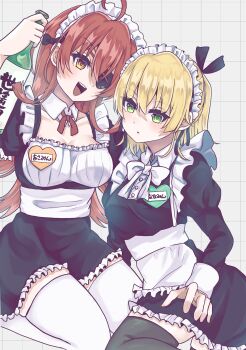  2girls :d ahoge alternate_costume apron asami_makiko_(heaven_burns_red) black_bow black_dress black_thighhighs blonde_hair blush bottle bow bowtie breasts collarbone commentary detached_collar dress enmaided eyepatch frilled_apron frilled_dress frills green_eyes hair_bow hand_up heaven_burns_red highres holding holding_bottle juliet_sleeves large_breasts long_hair long_sleeves looking_at_viewer maid maid_apron maid_headdress medium_hair multiple_girls name_tag nanase_nanami_(heaven_burns_red) one_eye_covered open_mouth parted_lips puffy_sleeves red_bow red_bowtie red_hair ribbon sake_bottle short_dress simple_background siromochino sitting skindentation smile teeth thighhighs upper_teeth_only white_apron white_background white_bow white_bowtie white_thighhighs wine_bottle yellow_eyes zettai_ryouiki 