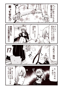 !? 2girls apron bed blank_eyes breasts canopy_bed cleavage clenched_hand clothes_pull comic commentary_request drawer greyscale hair_ornament hair_ribbon hairband hairclip juliet_sleeves kouji_(campus_life) large_breasts long_hair long_sleeves maid_apron monochrome multiple_girls needle-nose_pliers open_mouth oversized_object own_hands_together pillow pleated_skirt puffy_sleeves reaching_into_cleavage ribbon school_uniform serafuku shirt shirt_pull short_sleeves side_ponytail sidelocks skirt sparkle speech_bubble spoken_interrobang sweatdrop thighhighs thought_bubble translation_request trembling ultimate_nipper