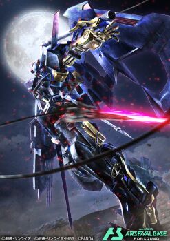  blue_eyes copyright_logo copyright_name copyright_notice gundam gundam_arsenal_base gundam_astray_gold_frame_amatsu_mina_custom gundam_seed gundam_seed_astray igaraigara logo mecha mecha_focus mobile_suit moon night night_sky no_humans official_art outdoors robot science_fiction sky solo v-fin weapon 