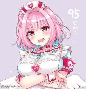 1girl ahoge angel_wings apron armband breasts choker crossed_arms dress fake_wings frilled_apron frills grey_background hat heart heart_print idolmaster idolmaster_cinderella_girls idolmaster_cinderella_girls_starlight_stage large_breasts looking_at_viewer medium_hair multicolored_hair nurse_cap official_alternate_costume pink_armband pink_choker pink_eyes pink_hair raised_eyebrows sakurai_makoto_(custom_size) short_sleeves simple_background solo sparkle_print tearing_up translated two-tone_hair upper_body white_apron white_wings wings wrist_cuffs yumemi_riamu