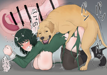 1boy 1girl animal_penis ass baishion_name bestiality blush breast_press breasts breasts_out dog dog_penis doggystyle fubuki_(one-punch_man) green_eyes green_hair huge_breasts huge_penis interspecies japanese_text medium_hair nipples one-punch_man penis rape restrained sex sex_from_behind speech_bubble sweat thought_bubble top-down_bottom-up torn_clothes vaginal x-ray
