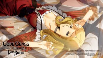 1girl arm_up bag black_choker blonde_hair blue_eyes bottle breasts choker code_geass code_geass:_lost_stories collarbone cosmetics dress f4samurai frilled_dress frills game_cg gloves half-closed_eyes hand_up handbag handkerchief highres lipstick_tube long_sleeves lying medium_breasts medium_hair milly_ashford official_art on_back on_bed parted_bangs parted_lips perfume_bottle photo_(object) red_dress sidelocks solo sunset unworn_gloves white_gloves window_shadow