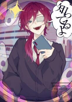 Rule 34 | 1boy, black cardigan, cardigan, earrings, eyepatch, green eyes, hair between eyes, hand in pocket, highres, holding, holding phone, jewelry, lauren iroas, long hair, male focus, marota 0, monitoring (vocaloid), necktie, nijisanji, open mouth, phone, ponytail, pov peephole, red hair, red necktie, shirt, side ponytail, single earring, smile, solo, speech bubble, teeth, white shirt