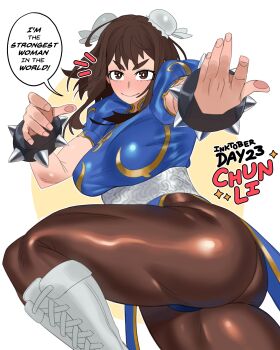 1girl absurdres ass blue_dress boku_no_hero_academia boots bracelet breasts brown_eyes brown_hair brown_pantyhose capcom china_dress chinese_clothes chun-li chun-li_(cosplay) cosplay double_bun dress english_text female_focus fighting_stance gold_trim hair_bun highres huge_ass jewelry large_breasts looking_at_viewer loopvoid matching_hair/eyes pantyhose puffy_short_sleeves puffy_sleeves short_hair short_sleeves smile solo speech_bubble spiked_bracelet spikes street_fighter thick_thighs thighs uraraka_ochako white_boots