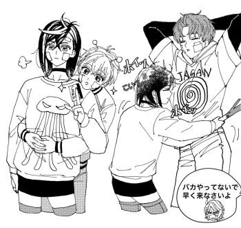 1boy 3girls antennae arms_behind_head ayase_momo bandaid bandaid_on_face black_choker black_shirt black_skirt breasts card choker cowboy_shot cropped_legs crossed_bangs dandadan greyscale hair_between_eyes holding holding_card hood hood_down hoodie hug hug_from_behind jiji_(majo_no_takkyuubin) medium_breasts medium_hair monochrome multiple_girls parted_bangs parted_lips print_hoodie print_sweater rotomem shiratori_aira_(dandadan) shirt shirt_under_hoodie short_hair skirt sparkle sweater vamola_(dandadan) white_background