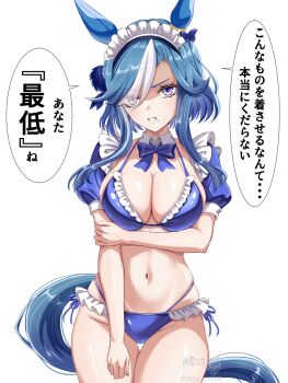 1girl admire_groove_(umamusume) animal_ears bikini blue_bikini blue_bow blue_bowtie blue_hair blue_sleeves bow bowtie breasts cleavage clenched_teeth detached_collar detached_sleeves ear_covers eyes_visible_through_hair hair_over_one_eye highres holding_own_arm horse_ears horse_girl horse_tail large_breasts long_hair maid maid_bikini maid_headdress multicolored_hair navel purple_eyes shaded_face solo stomach swimsuit tail teeth tsukiyuki_mike two-tone_hair umamusume unconventional_maid white_hair
