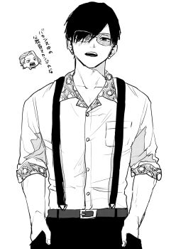 2boys asymmetrical_bangs azami azami_soushirou belt breast_pocket chibi chibi_inset collarbone collared_shirt commentary_request dress_shirt earrings glasses greyscale hair_over_one_eye hands_in_pockets highres jewelry kagurabachi looking_at_viewer male_focus monochrome multiple_boys one_eye_covered open_mouth pants pocket shiba_tougo shirt simple_background sleeves_rolled_up solo_focus straight-on stud_earrings suspenders translation_request