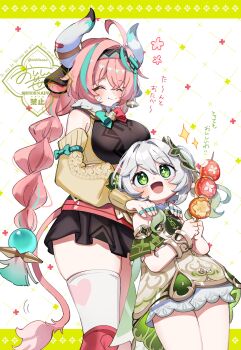 2girls ^_^ absurdres ahoge animal_ears aqua_streaks bare_shoulders black_skirt bloomers blush breasts closed_eyes closed_mouth commentary_request cow_ears cow_girl cow_horns cow_tail cross-shaped_pupils detached_sleeves dress food genshin_impact gold_trim gradient_hair green_eyes green_hair green_sleeves hair_between_eyes hair_ornament hands_on_another's_shoulders highres holding holding_food horns large_breasts leaf_hair_ornament long_hair looking_at_another looking_at_viewer miniskirt multicolored_hair multiple_girls nahida_(genshin_impact) oishii_sasa open_mouth pink_hair pointy_ears side_ponytail skirt sleeveless sleeveless_dress smile streaked_hair symbol-shaped_pupils tail translation_request underwear varesa_(genshin_impact) very_long_hair white_bloomers white_dress white_hair yellow_sleeves