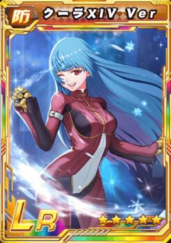 1girl animated animated_gif blue_hair bodysuit cold female_focus freezing frozen hand_up ice kula_diamond leather long_hair long_sleeves mechanical_hands open_mouth pale_skin red_eyes smile smiley_face standing the_king_of_fighters wide_hips wind