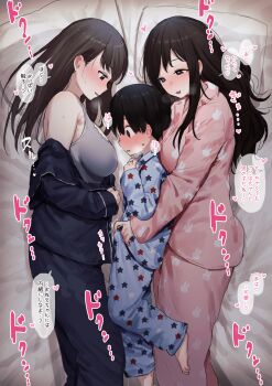 1boy 2girls :d absurdres age_difference animal_print assertive_female bare_shoulders black_eyes black_hair blush breasts brother_and_sister bulge crotch_rub girl_sandwich hair_spread_out highres ie_(raarami) large_breasts long_hair looking_at_breasts lying medium_breasts multiple_girls off_shoulder on_bed on_side open_mouth original pajamas pillow rabbit_print reach-around sandwiched sexually_suggestive shota siblings smile star_(symbol) star_print staring sweat teenage_girl_and_younger_boy translated