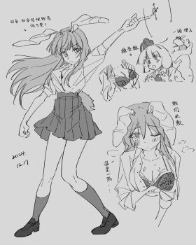 Rule 34 | 2girls, animal ears, blush, bra, breasts, chinese commentary, chinese text, cindy717, cleavage, closed mouth, collared shirt, commentary request, full body, greyscale, highres, hitodama, kneehighs, konpaku youmu, konpaku youmu (ghost), large breasts, loafers, looking at viewer, monochrome, multiple girls, one eye closed, open mouth, pleated skirt, rabbit ears, rabbit girl, rabbit tail, reisen udongein inaba, shirt, shoes, skirt, socks, tail, tearing up, touhou, translation request, underwear, undressing, yuri