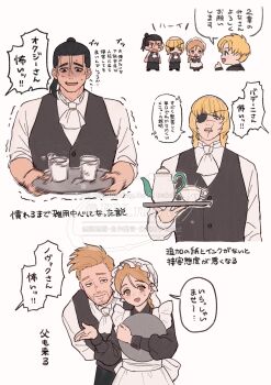 Rule 34 | 1girl, 4boys, apron, ascot, badeni, beard stubble, black apron, black dress, black hair, blonde hair, bn noru, bonnet, braid, brown eyes, chi.: chikyuu no undou ni tsuite, collared dress, collared shirt, commentary request, cup, dress, eyepatch, facial hair, father and daughter, furrowed brow, grey vest, hair bun, highres, holding, holding cup, holding plate, jolenta, long hair, maid apron, medium hair, motion blur, multiple boys, nervous smile, nervous sweating, nowak (chi.), oczy, official alternate costume, open mouth, plate, ponytail, rafal (chi.), scar, scar on face, scar on mouth, scar on nose, shirt, single braid, sleeves rolled up, smile, stubble, sweat, teapot, tonsure, trembling, twitter username, updo, upper body, vest, waist apron, waistcoat, white apron, white ascot, white background, white bonnet, white shirt