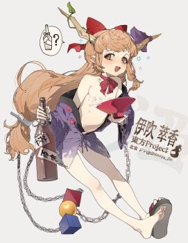 1girl ? absurdres alcohol bare_shoulders barefoot blush bottle bow brown_eyes brown_horns chain choker clothes_down convenient_censoring cube cuffs cup drunk ear_blush fang feet flat_chest full_body gourd grey_background hair_bow highres holding holding_bottle holding_cup horn_bow horn_ornament horn_ribbon horns ibuki_suika japanese_clothes kimono long_hair looking_at_viewer low-tied_long_hair off_shoulder oni open_clothes open_kimono open_mouth orange_eyes orange_hair pointy_ears purple_kimono purple_ribbon red_bow ribbon ribbon_choker sakazuki sake sake_bottle sandals shackles shimiya_jin simple_background skin_fang smile solo sparkle speech_bubble spoken_object spoken_question_mark squeans toes touhou very_long_hair zouri