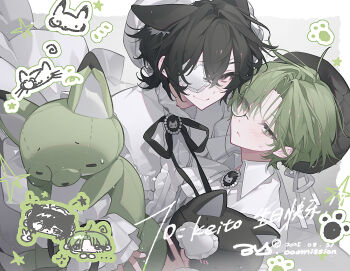 2boys animal_ear_fluff animal_ears black_eyes black_hair black_ribbon blush cat_boy cat_ears center_frills closed_mouth collared_shirt commission dated eyepatch frills green_eyes green_hair grey_background hair_between_eyes heart heart_eyepatch highres long_sleeves male_focus mihuashi_45182 monocle multiple_boys neck_ribbon original parted_bangs ribbon shirt short_hair smile stuffed_fox upper_body watermark white_shirt wing_collar