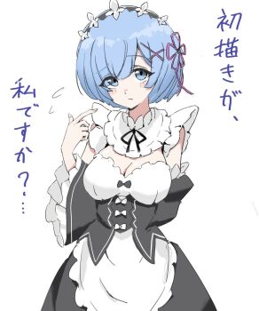 apron blue_eyes blue_hair blush breasts cleavage detached_sleeves highres maid maid_apron maid_headdress pointing pointing_at_self re:zero_kara_hajimeru_isekai_seikatsu rem_(re:zero) roswaal_mansion_maid_uniform short_hair simple_background tylerdurdenen white_background