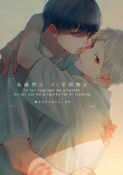 2boys black_hair collared_shirt commentary_request highres hikaru_ga_shinda_natsu hug indou_hikaru kohsaka_dd lips looking_at_viewer male_focus mole mole_on_neck mole_under_eye multiple_boys multiple_moles parted_lips red_pupils scar scar_on_arm shirt short_eyebrows short_hair short_sleeves teeth tsujinaka_yoshiki twitter_username watermark white_hair white_shirt yaoi