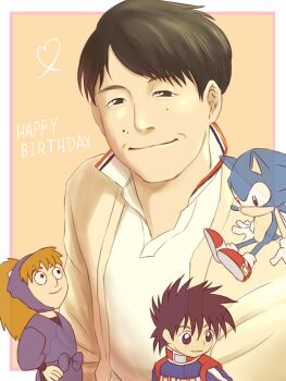 black_hair car chibi formula_racer future_gpx_cyber_formula fuwa_raizou gloves hedgehog highres kanemaru_jun-ichi kazami_hayato motor_vehicle ninja pilot race_vehicle racecar racer rakudai_ninja_rantarou second_howl sega shoes smile sonic_(series) sonic_the_hedgehog spiked_hair voice_actor